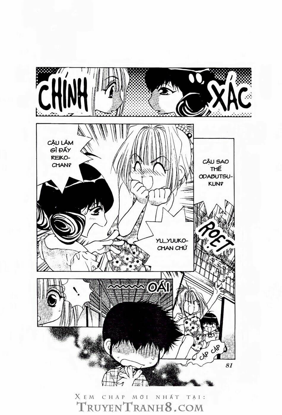 100 kutukan yuko-chan chapter 18 10