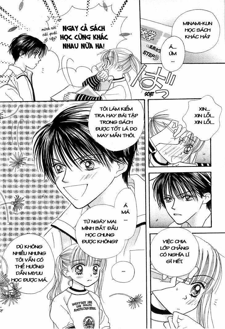 kare made love km chapter 4 19