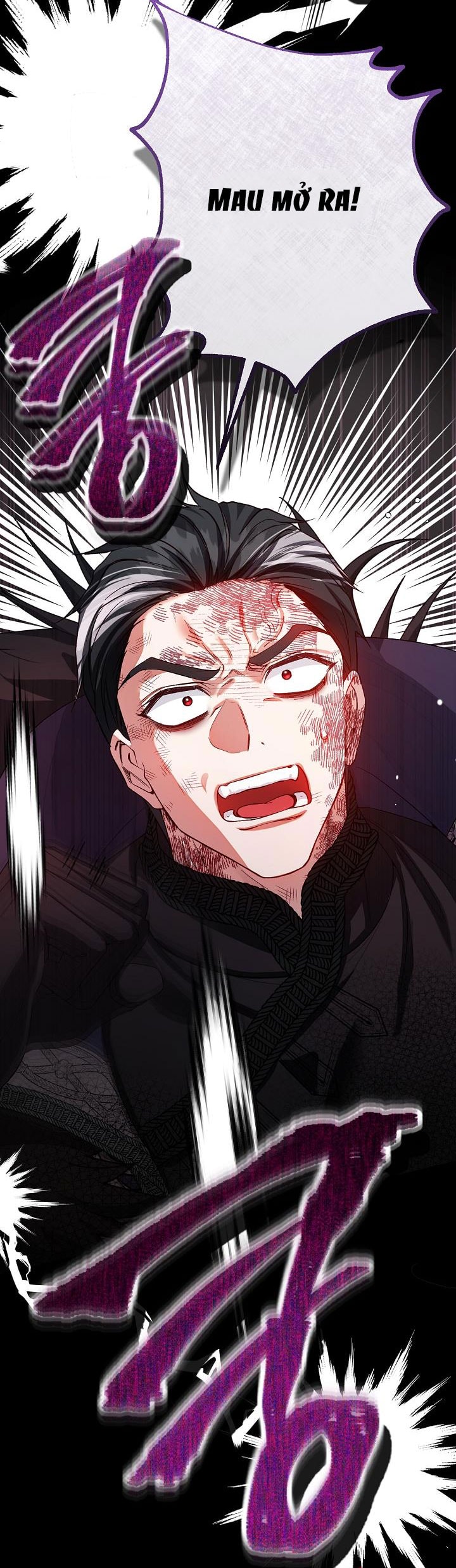 trở thành vợ thái tử quái vật chapter 117 61