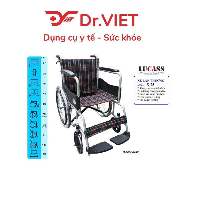 Xe Lăn Tiêu Chuẩn Lucass X-75 Chính Hãng