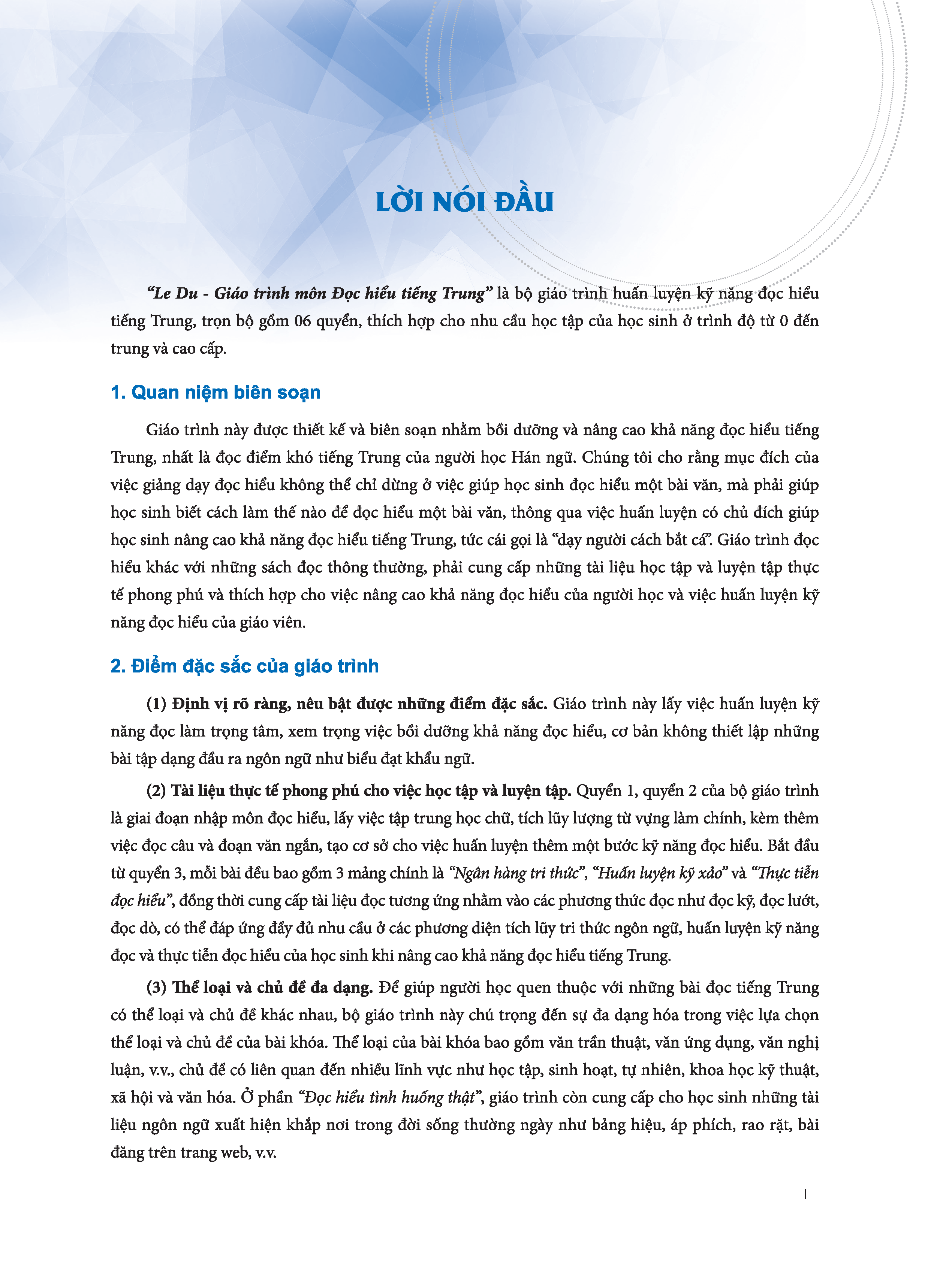 LeDu 1 - Giáo Trình Môn Đọc Hiểu Tiếng Trung - Tập 1