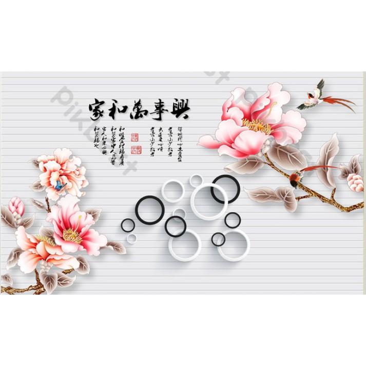 Tranh dán tường Tranh phòng khách phòng ngủ hiện đại dán tường - Hoa Mẫu Đơn Đỏ