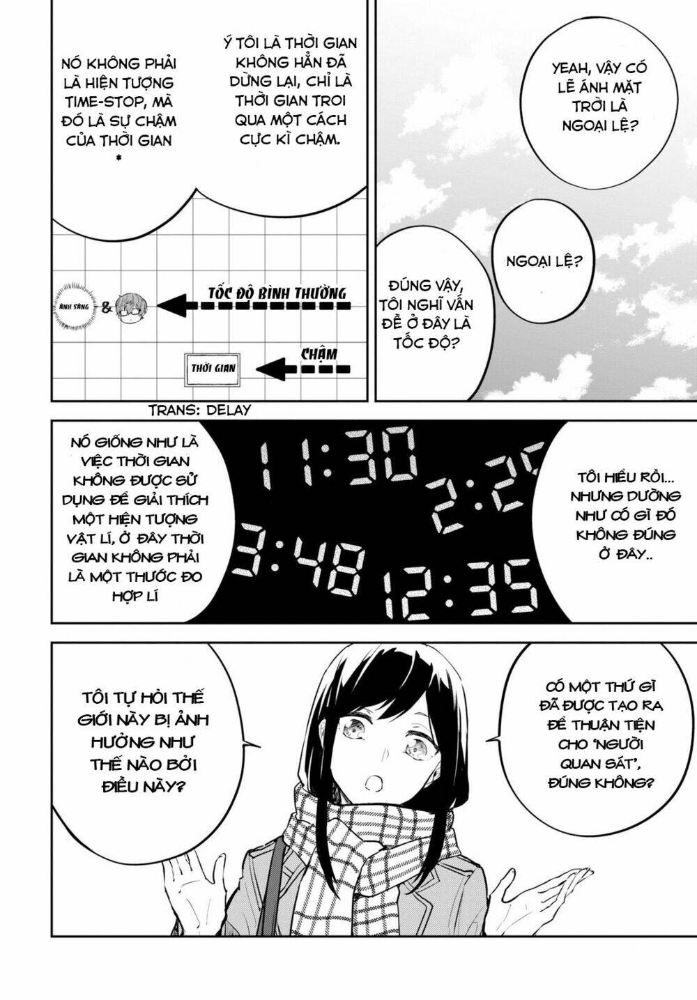 hatsukoi losstime chapter 1 33