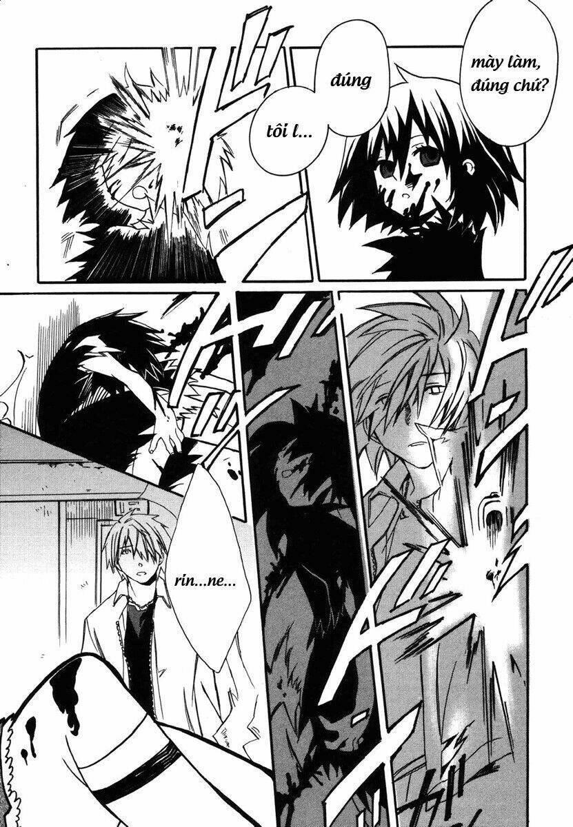 mushi to medama to teddybear chapter 1 38