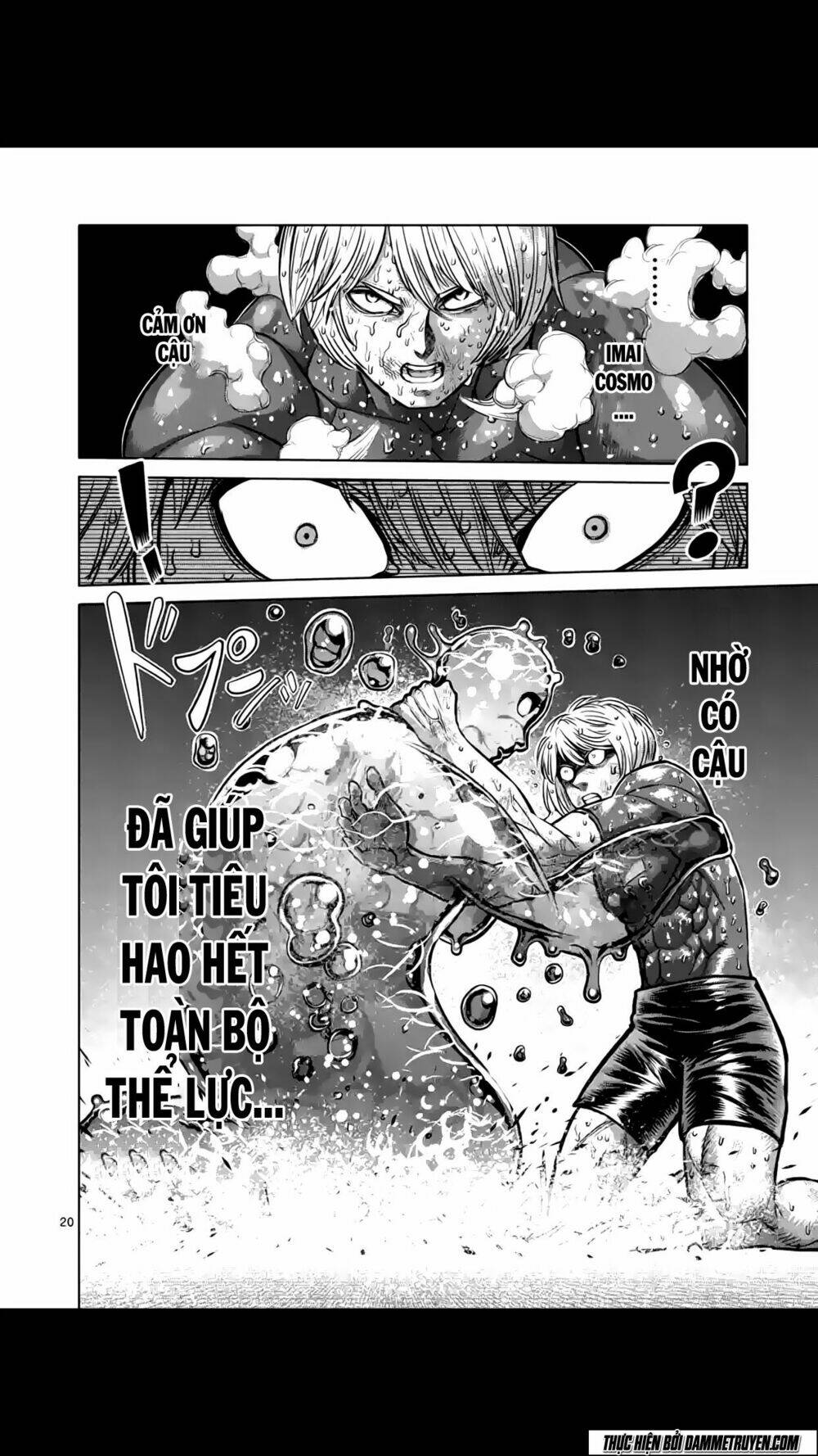 tokita ouma - đấu sĩ atula chapter 186 21