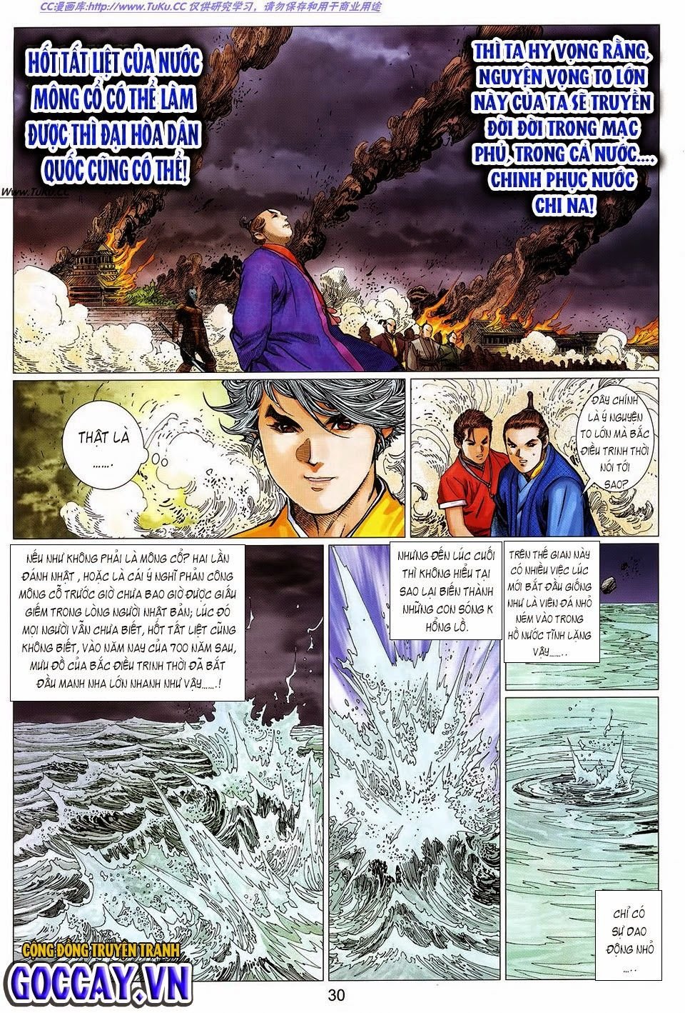 tuyệt thế vô song 2 chapter 20 30