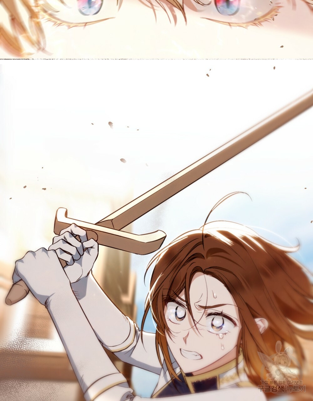 Thanh Gươm của Evangeline chapter 20.2 28