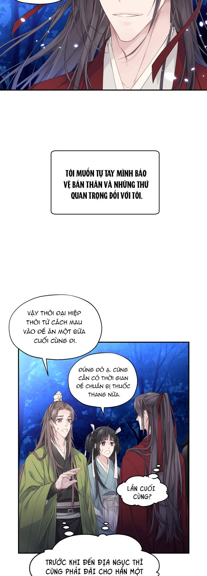 bl cổ trang - âu cổ ngắn nhà kim chapter 2.5 62