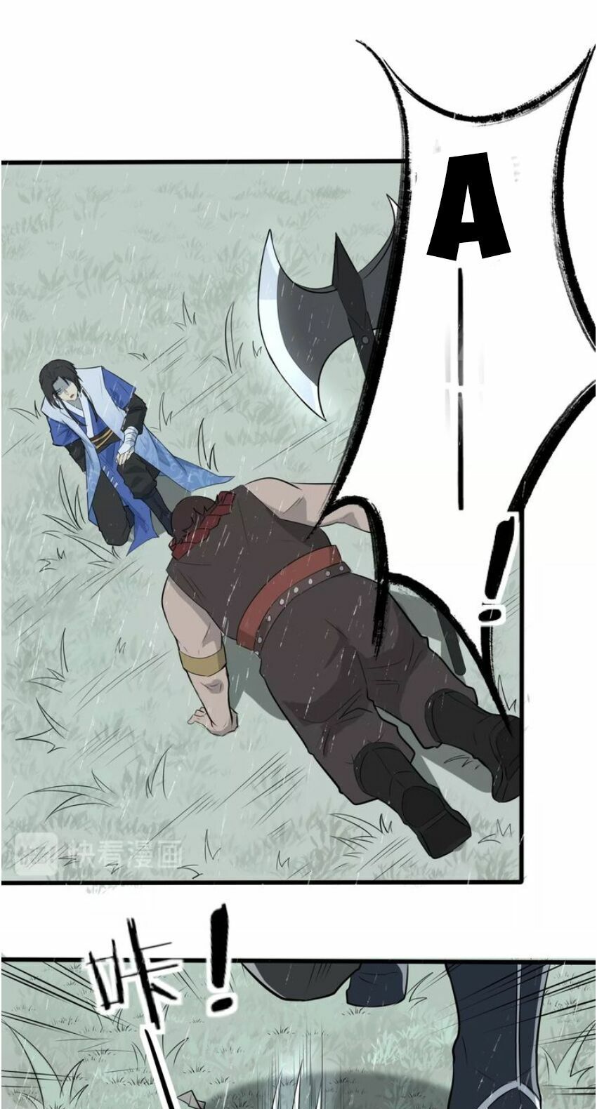 đại nghịch chi môn chapter 50 31