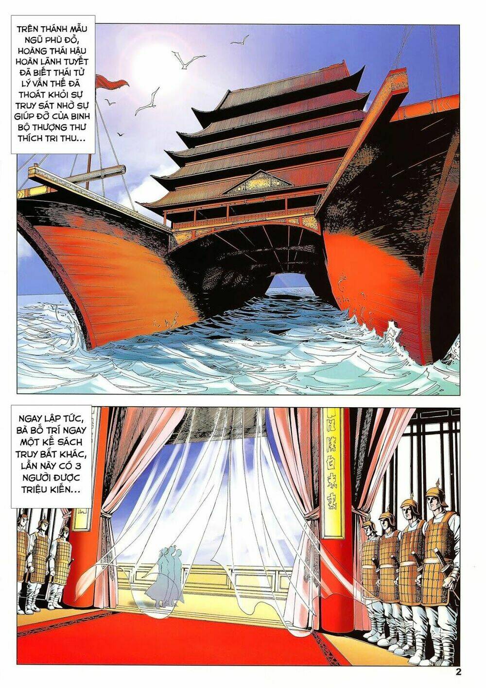 lục đạo thiên thư chapter 25 2