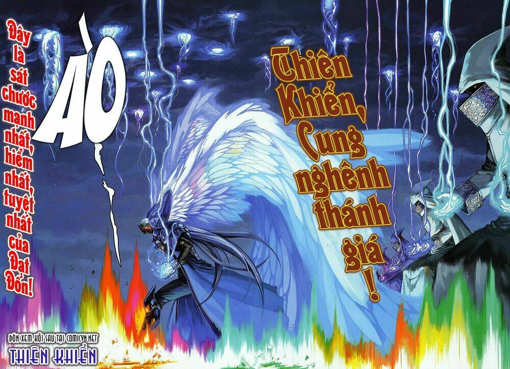 huyễn thành chapter 9 29