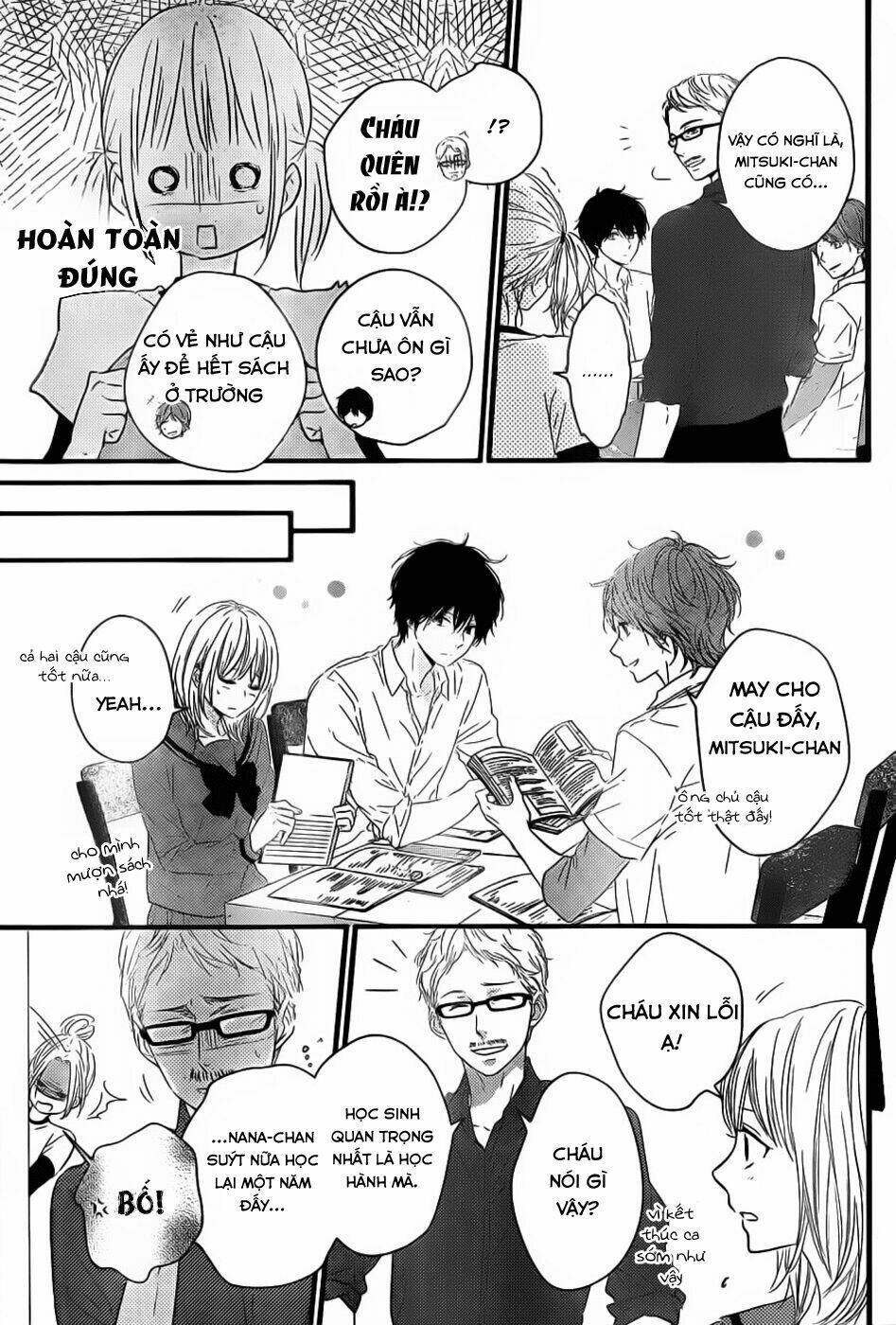 haru matsu bokura chapter 3 11