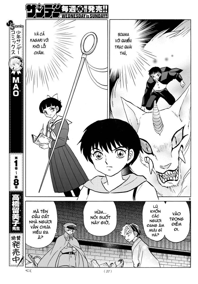 mao (takahashi rumiko) chapter 95 10