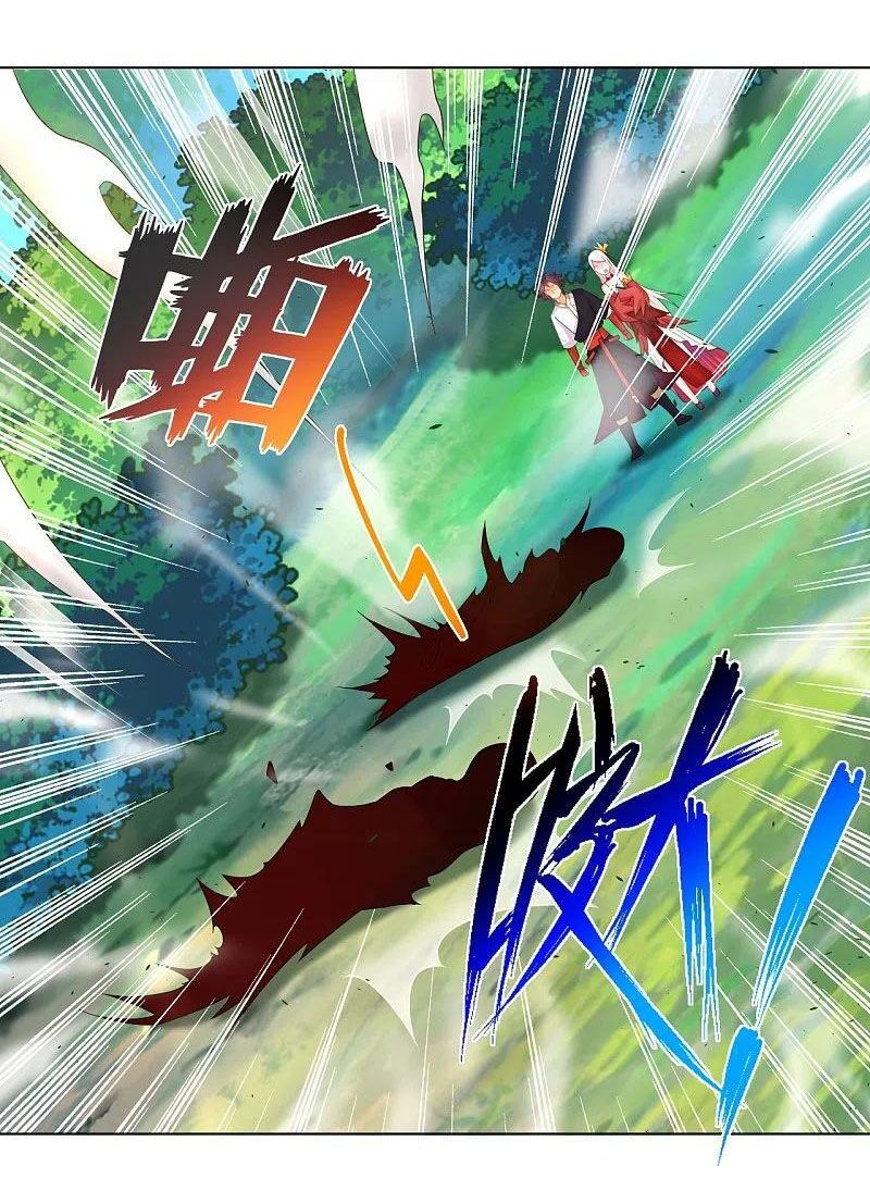 nghịch thiên chiến thần chapter 256 17