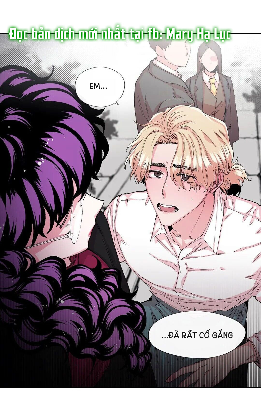 s flower chapter 32.1 24