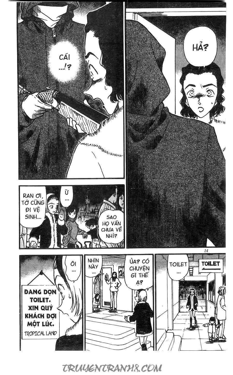 conan chapter 243 12