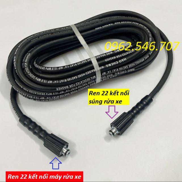 Bộ 10M-15M-20M dây rửa xe lõi thép và súng xịt - súng rửa xe áp lực cao ren 22mm