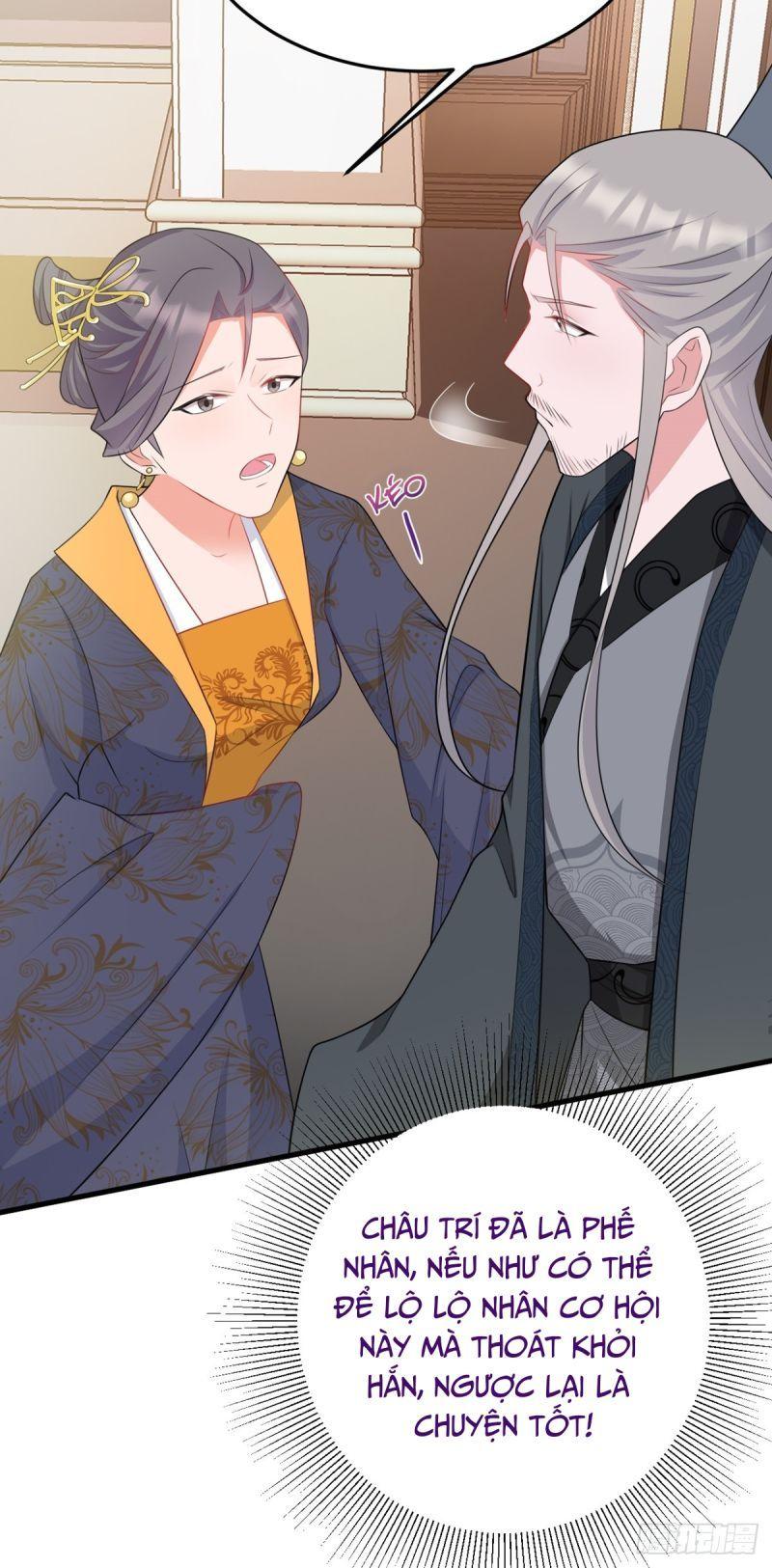 siêu cấp trà xanh hệ thống chapter 12 3