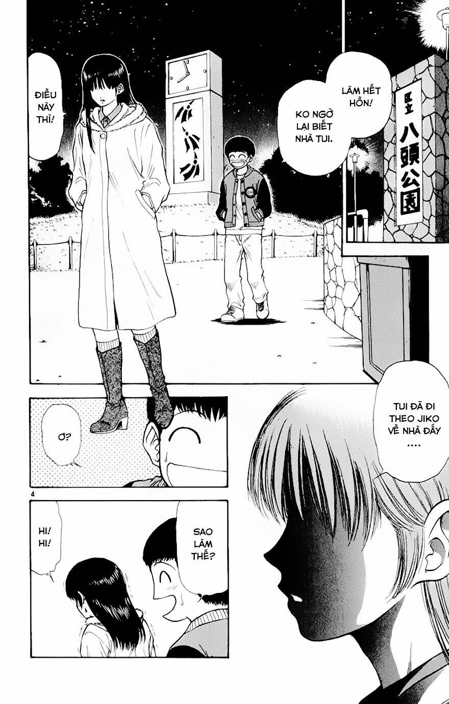 salad days chapter 81 5