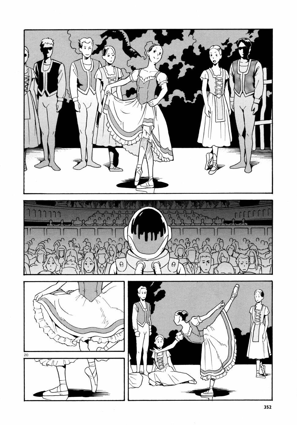 dancer no kiroku chapter 1 21