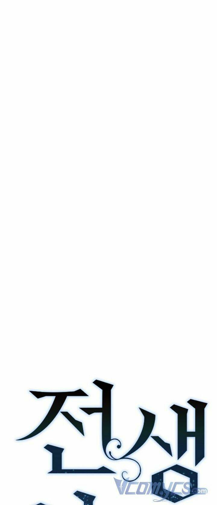 duyên nợ kiếp trước chapter 30 17