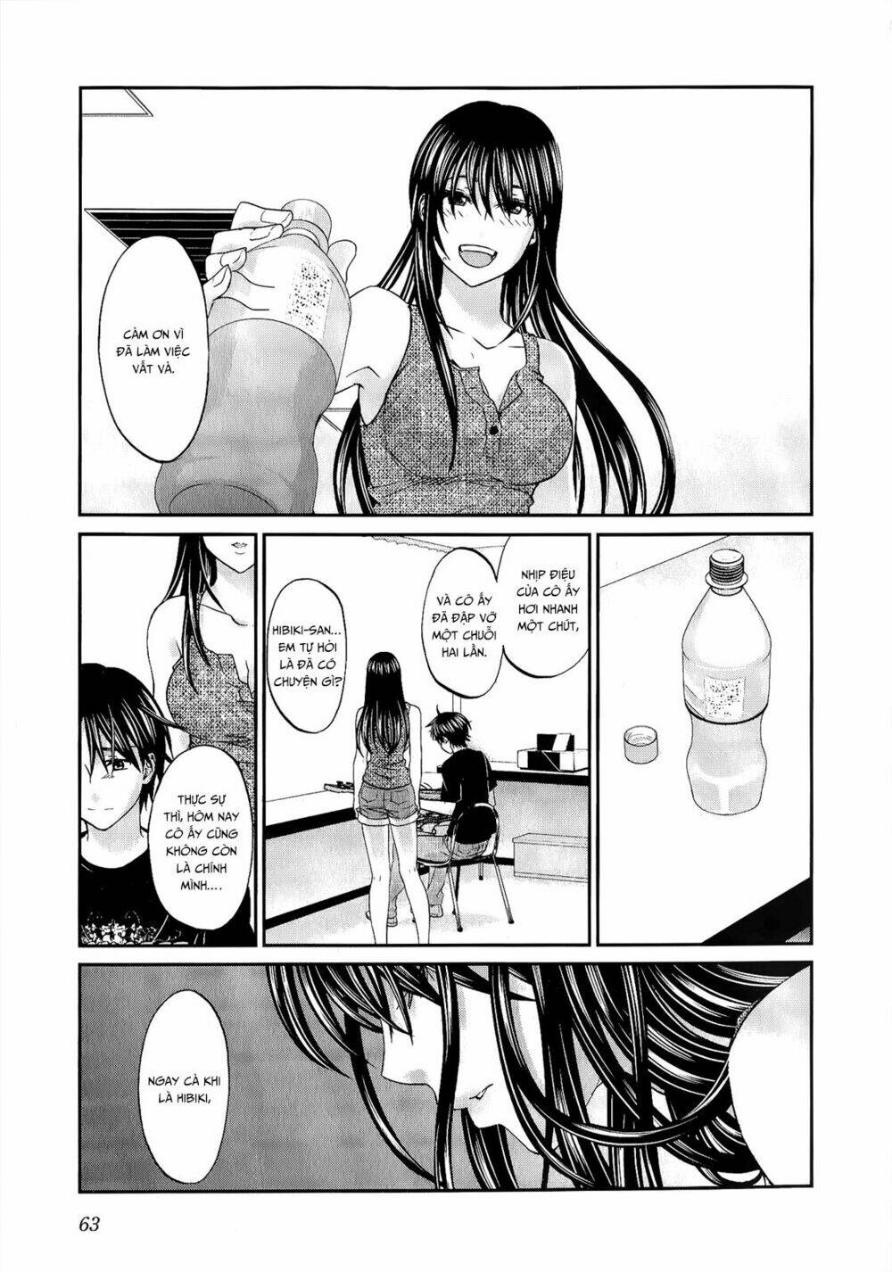 seishun pop! chapter 34 14