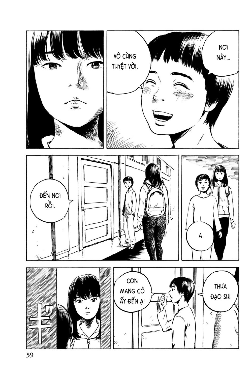 happiness chapter 32 17