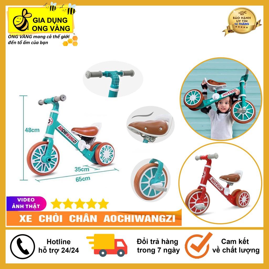 Xe Tập Đi, Xe Trượt, Chòi Chân Có Bàn Đạp Cho Bé 2 In 1 Cho Bé Tự Lái, Mẫu Mới 2021