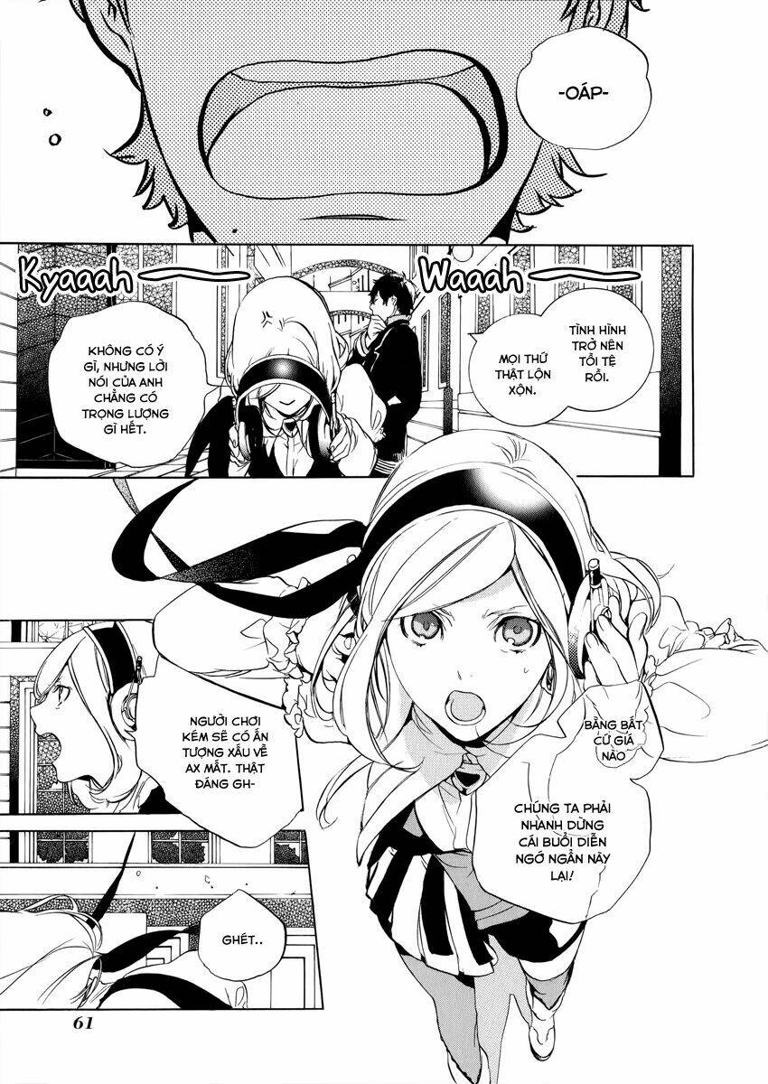 chouritsu houmuru zyklus:code chapter 2 11