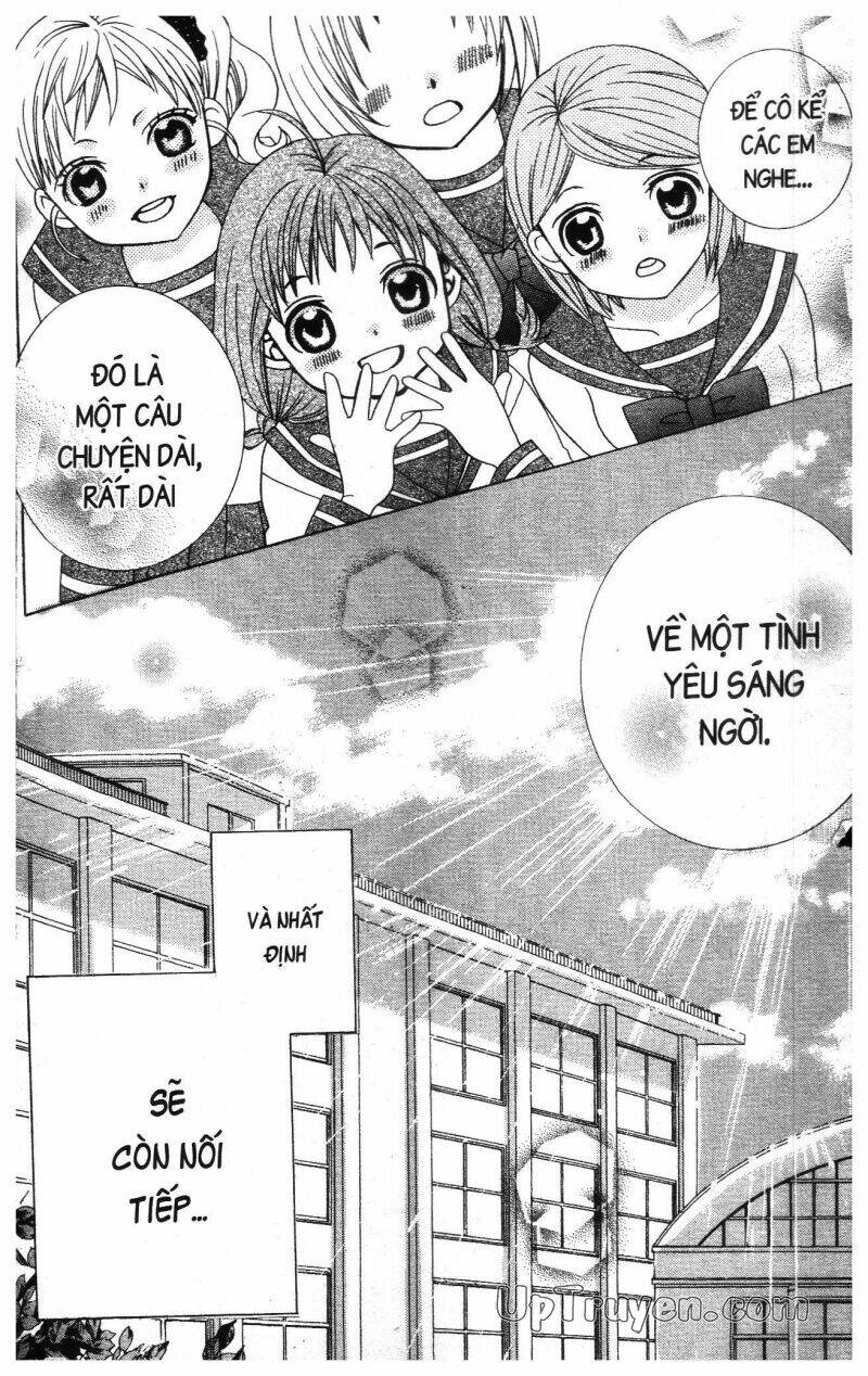 i love you suzuki chapter 18 118