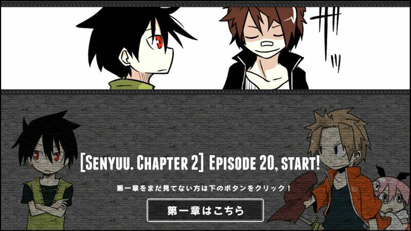 senyuu chapter 53 1