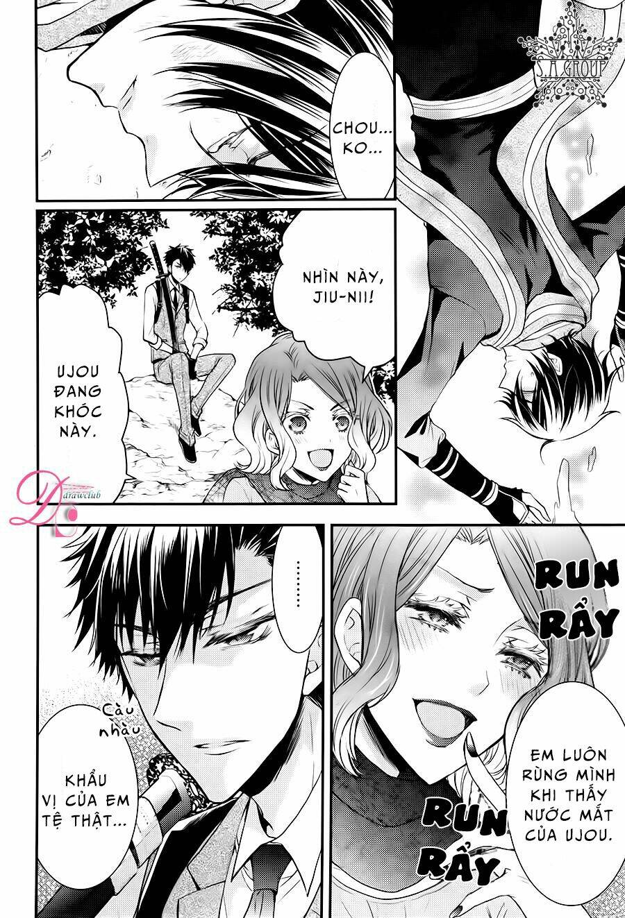 shinobi shijuusou chapter 14 9