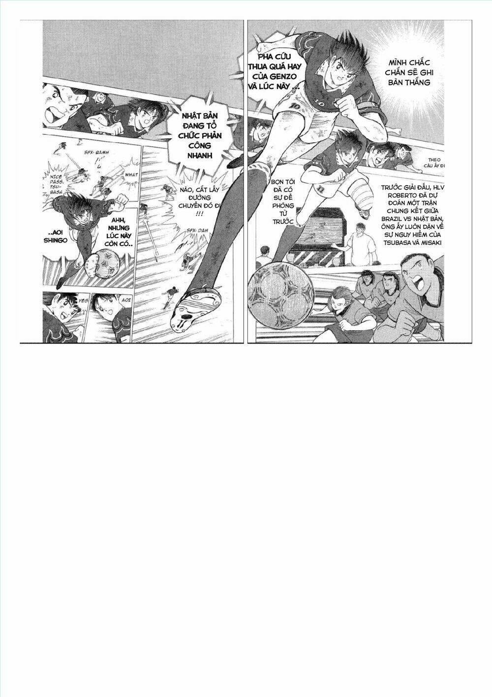 captain tsubasa : world youth (part 2) chapter 63 4