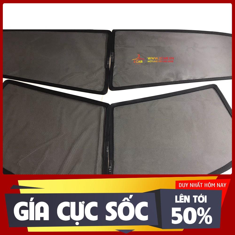 Rèm che nắng, rèm chắn nắng xe SANTAFE 2012- 2020 có hút nam châm