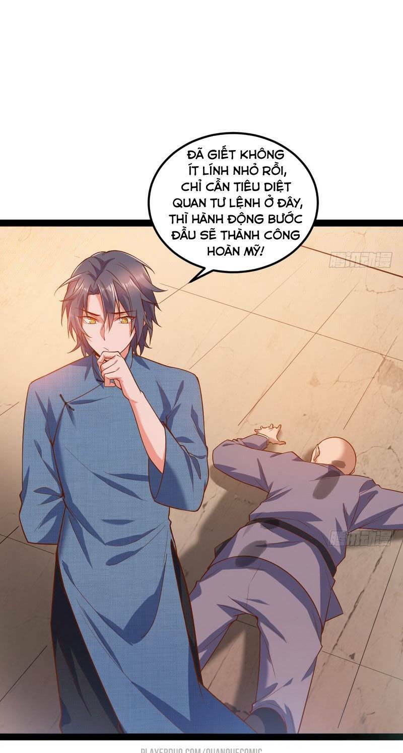 ta là tà đế chapter 23 10