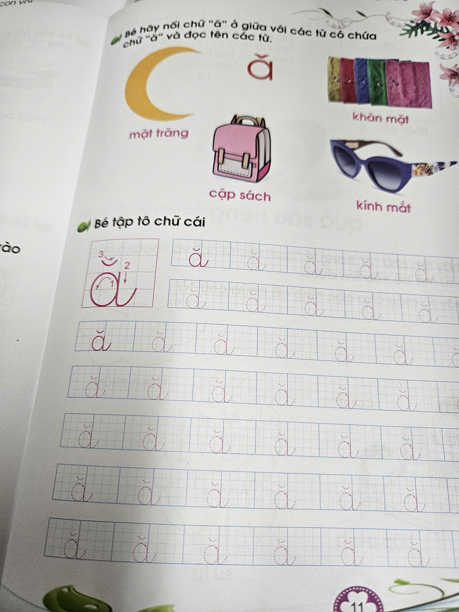 Bộ sách 4 cuốn: Bé làm quen và tập tô chữ cái, chữ số (Dành cho bé chuẩn bị vào lớp 1)