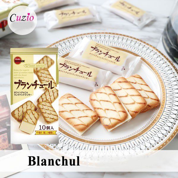 Bánh quy Bourbon Blanchule vị Socola Sữa gói 78gr (10 bánh)