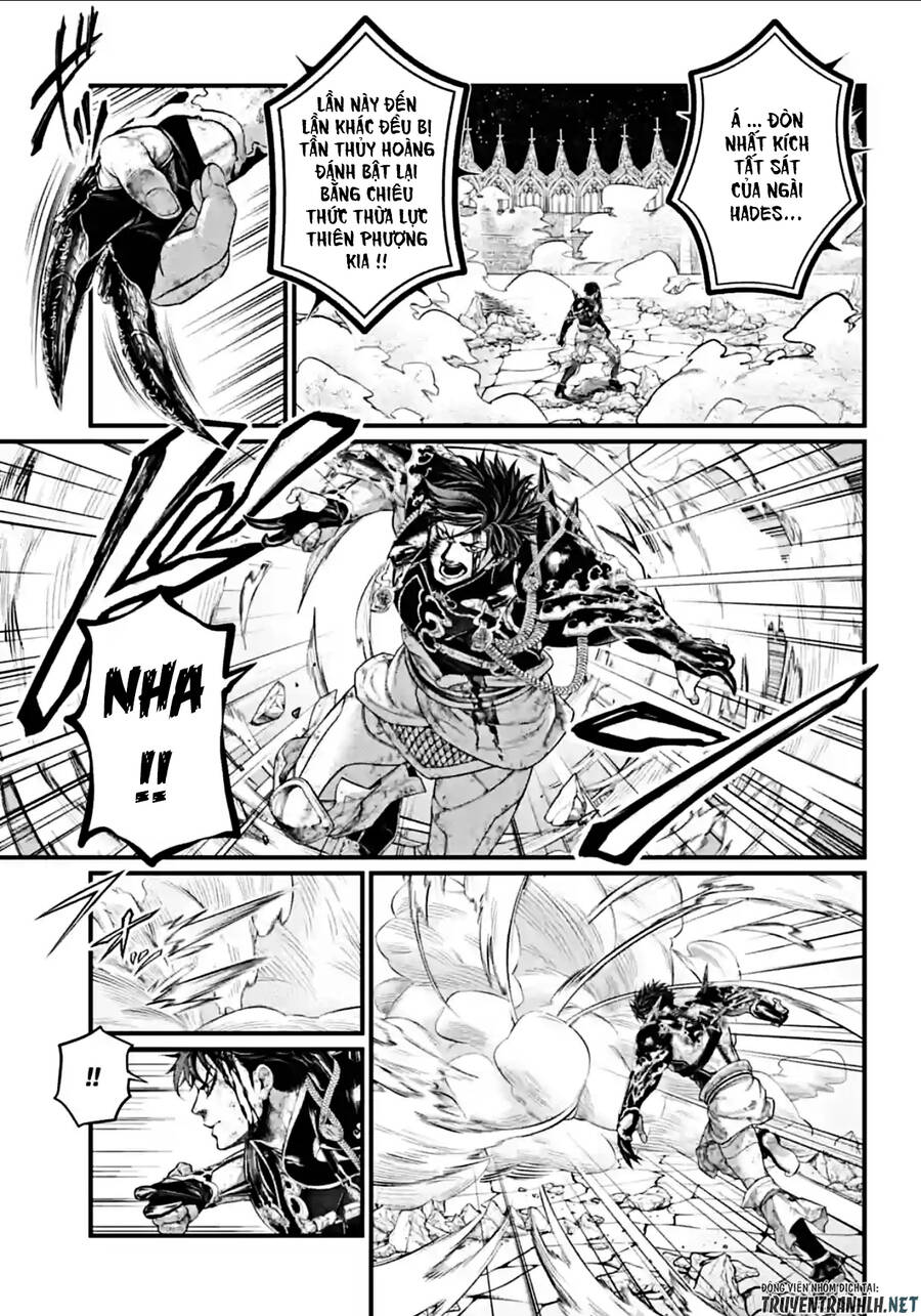 đại chiến nhân thần chapter 58 13