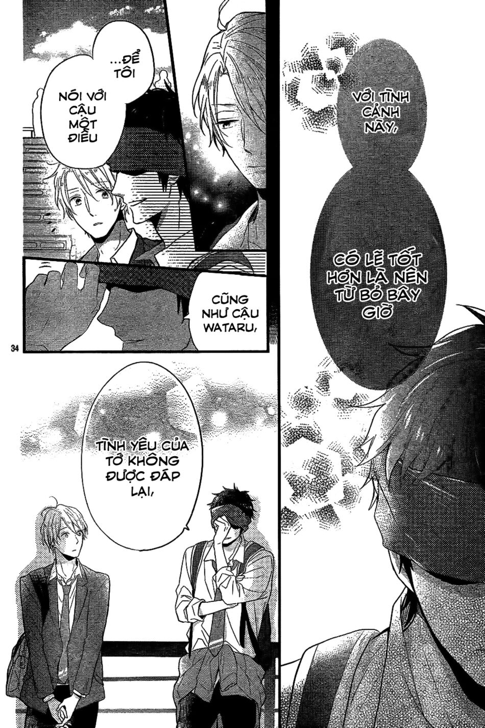 ngày cầu vồng chapter 33 34