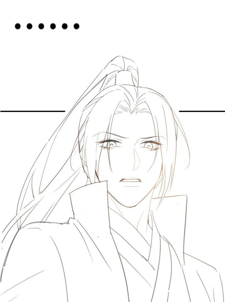 tù long chapter 7 72