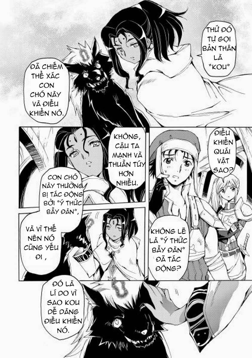 spirit migration chapter 5 5