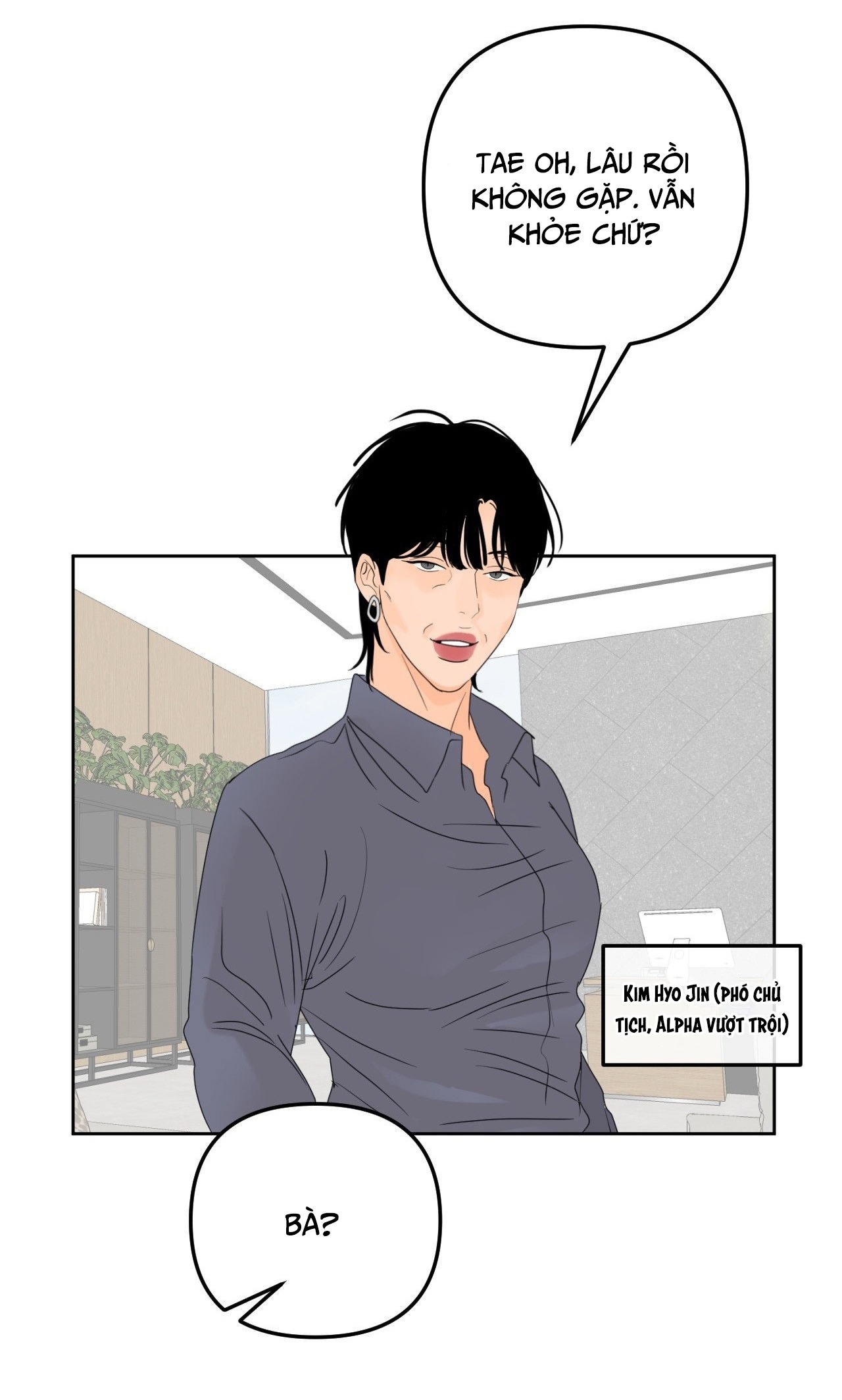 ranh giới của hương thơm chapter 1 66