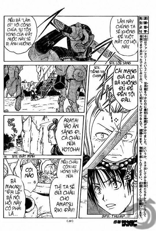 huyền thoại arata chapter 1 14
