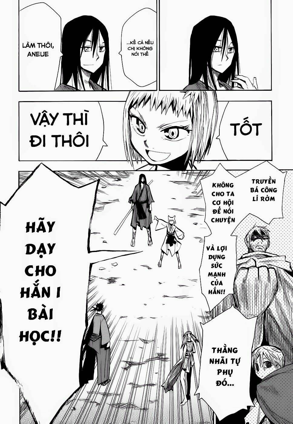 chiến quốc yêu hồ chapter 12 26