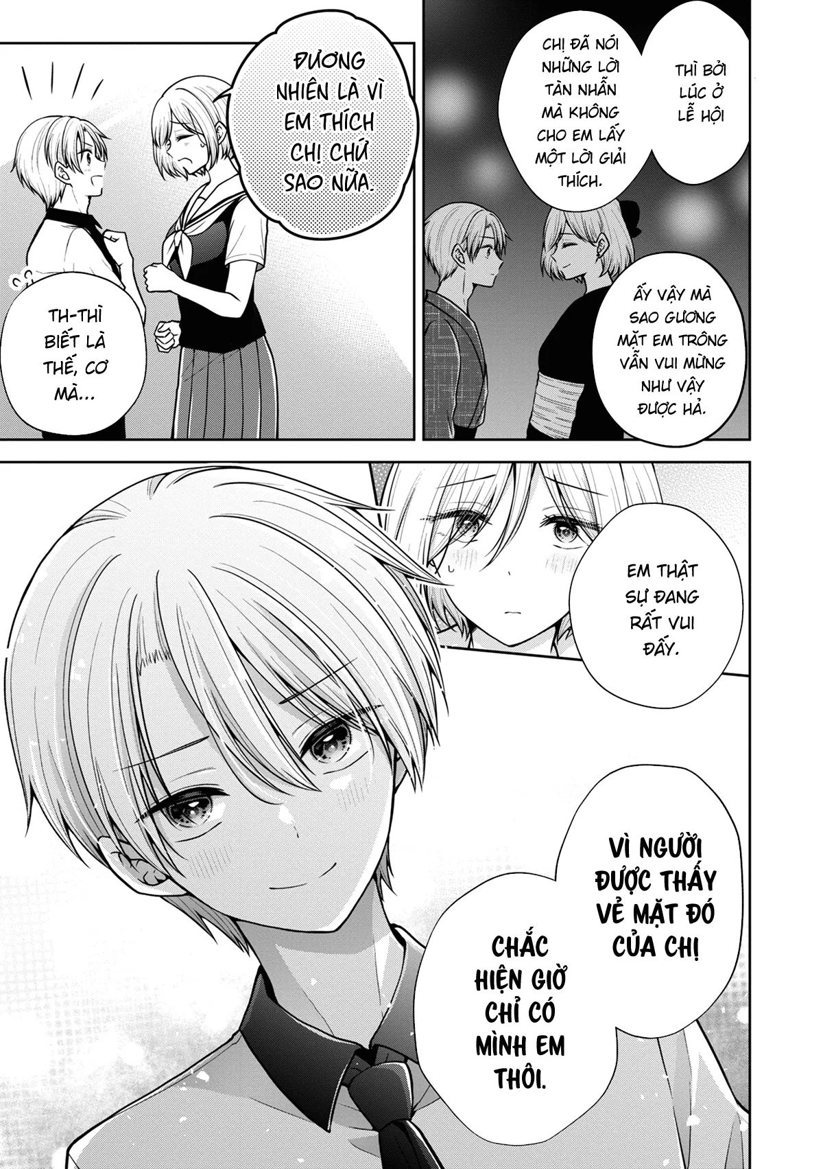 koisuru (otome) no tsukurikata chapter 56 14