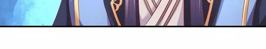 từ đây vương gia không thượng triều sớm chapter 84 30