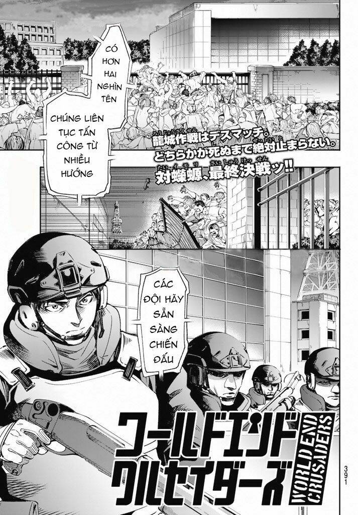 world end crusaders chapter 9 3