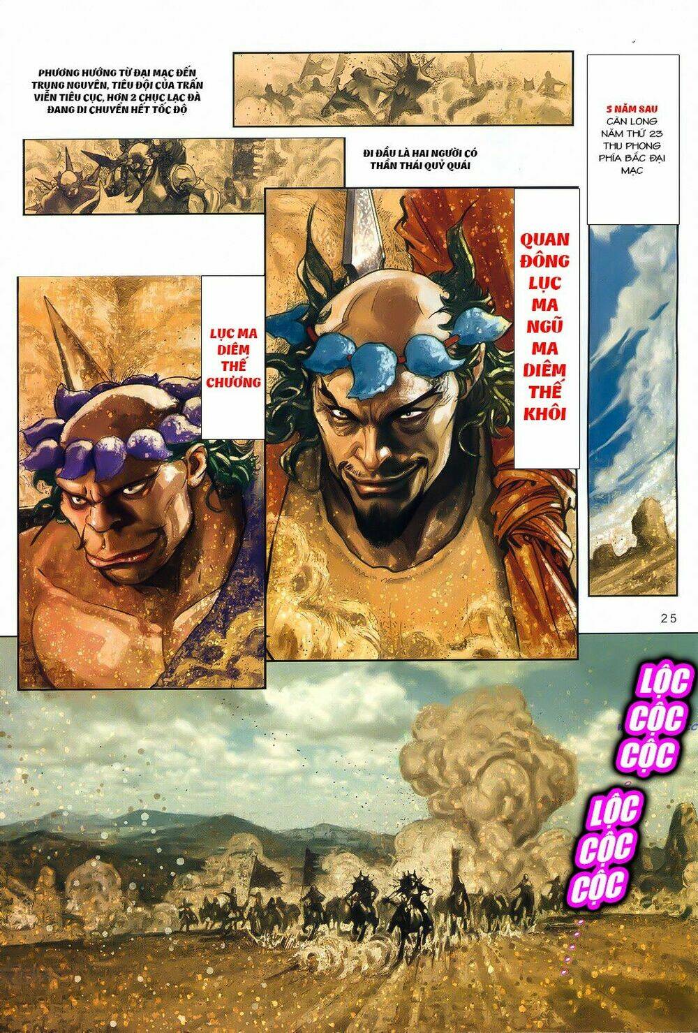 thư kiếm ân cừu lục chapter 1 25