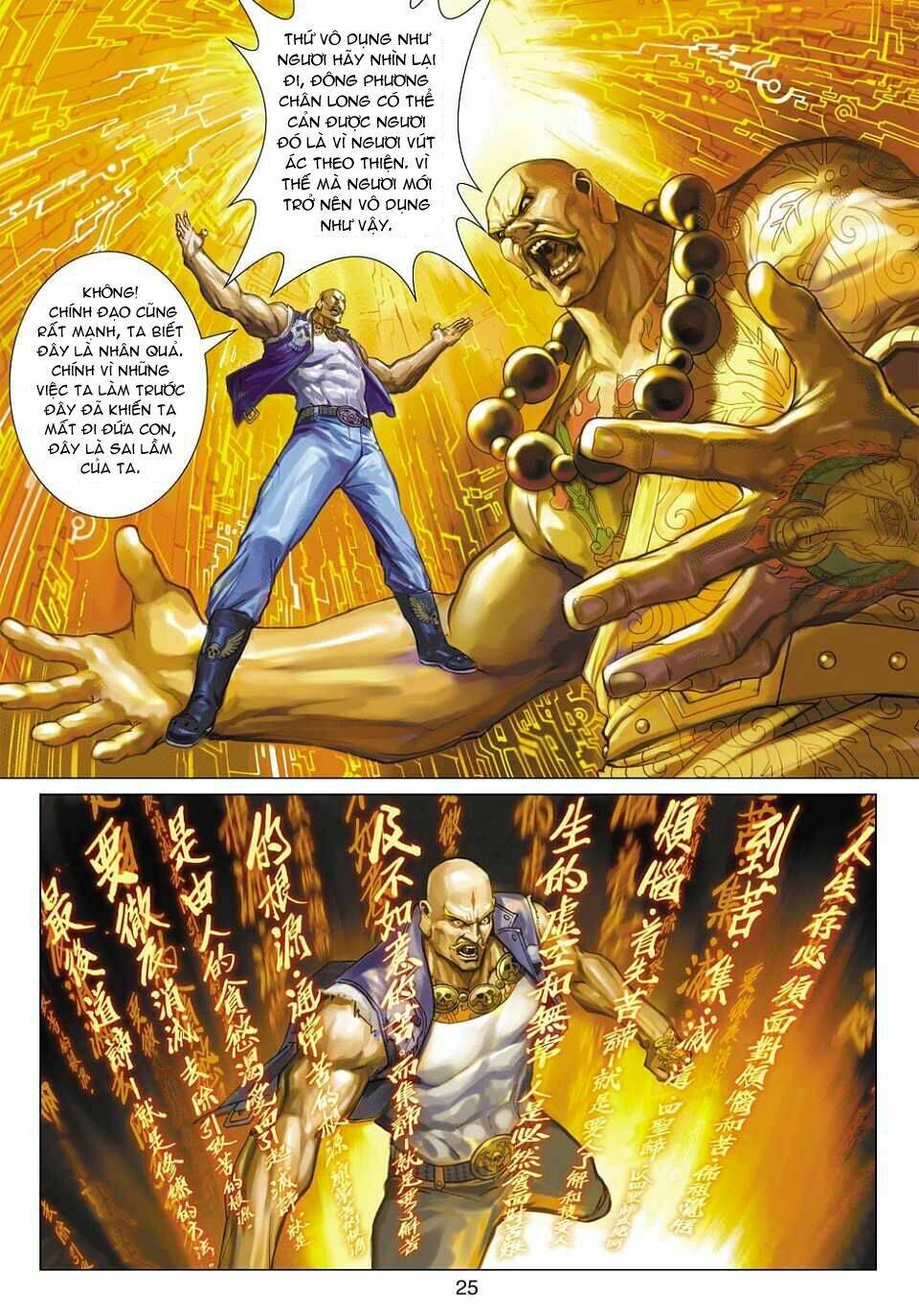 vương phong lôi 1 chapter 20 21