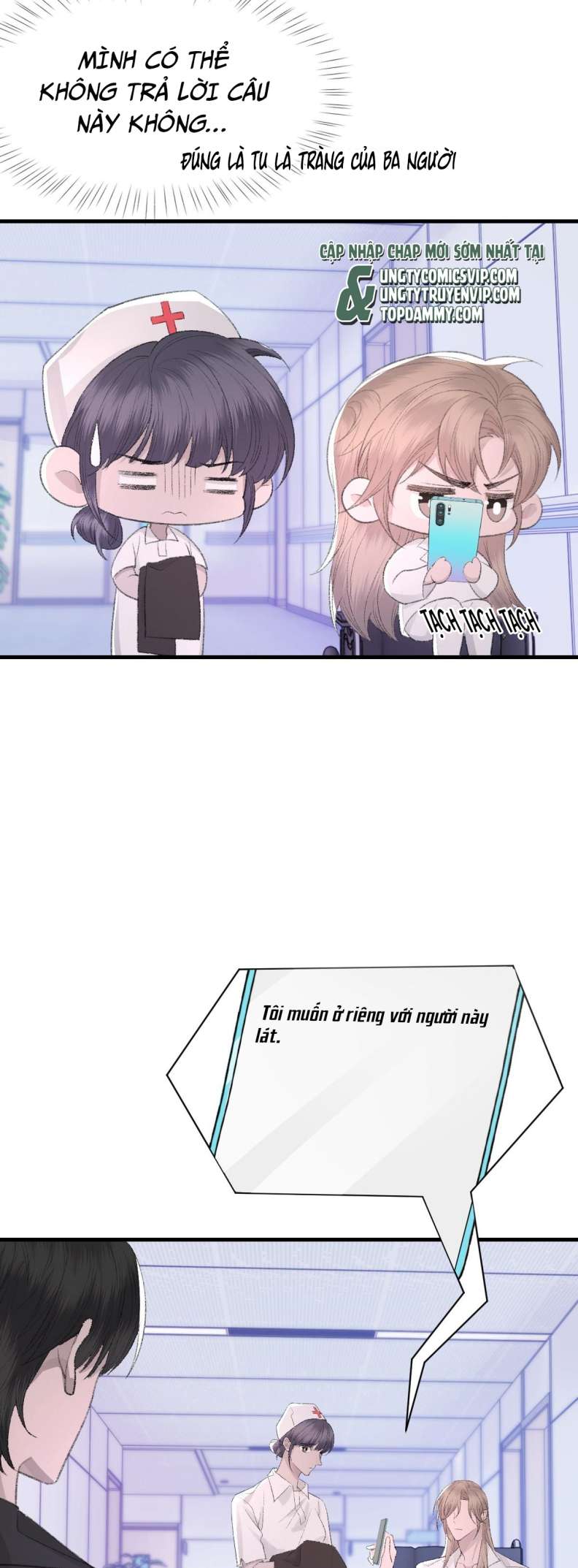 cấu bệnh chapter 82 11